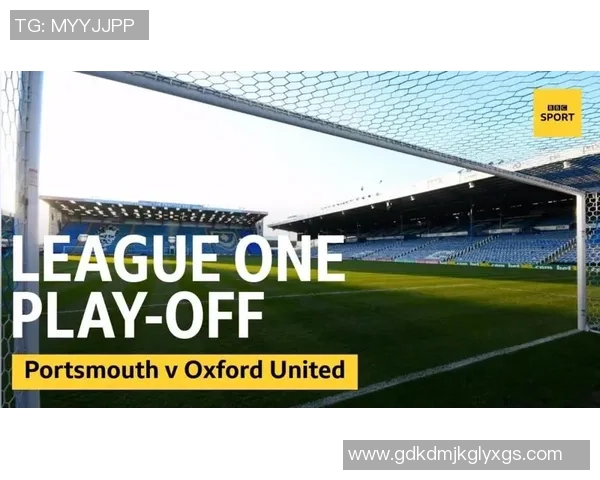 威科姆与特兰米尔激战正酣比赛结果揭晓引发热议