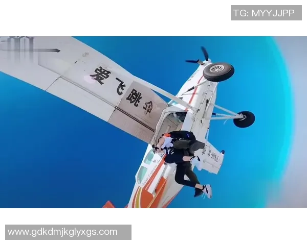 我国跳伞队的解压诀窍